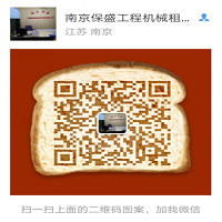 微信二维码